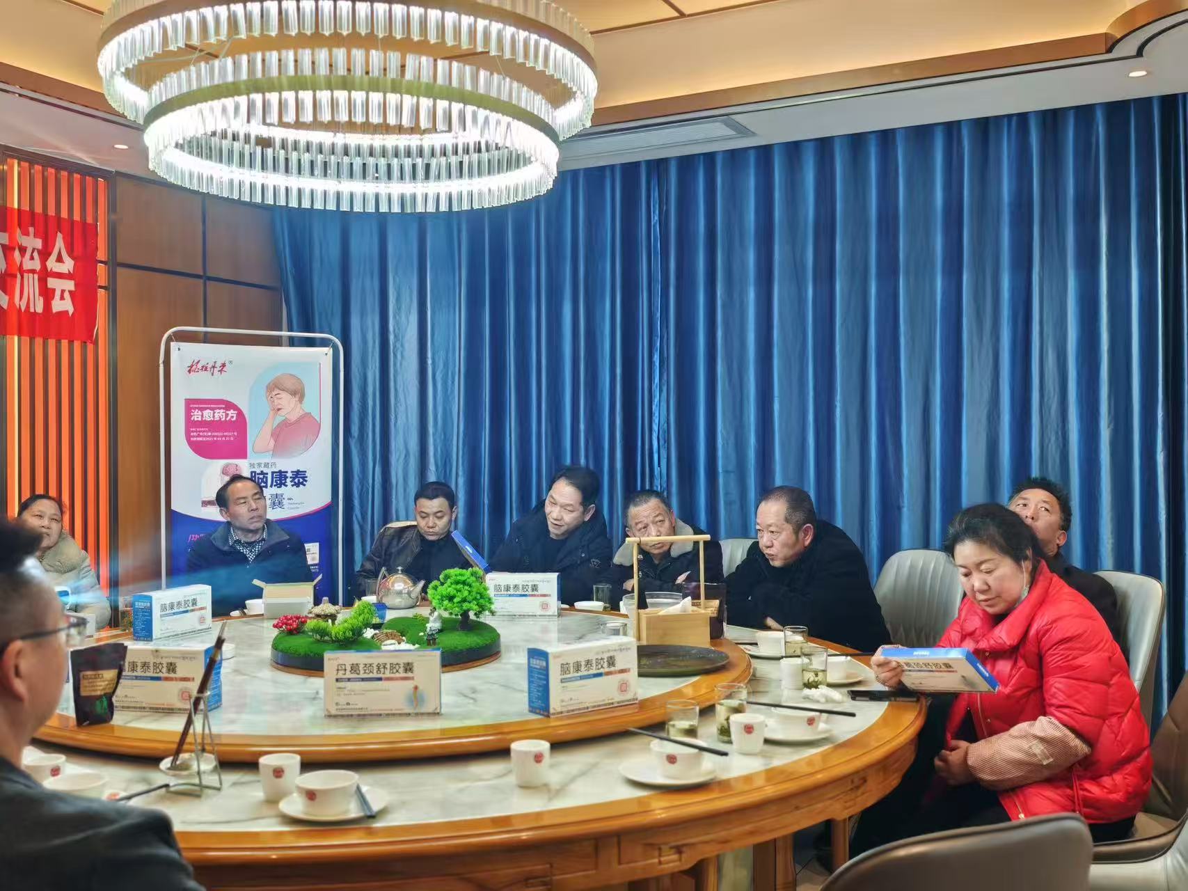 微信圖片_20250408112808.jpg